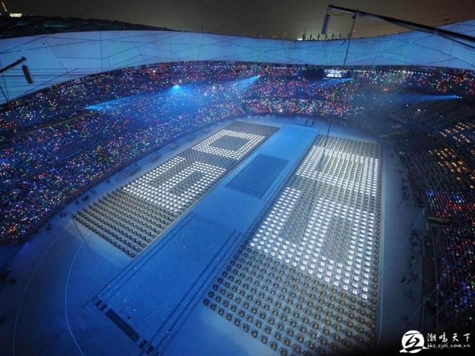 艰苦奋斗开拓创新_第1页