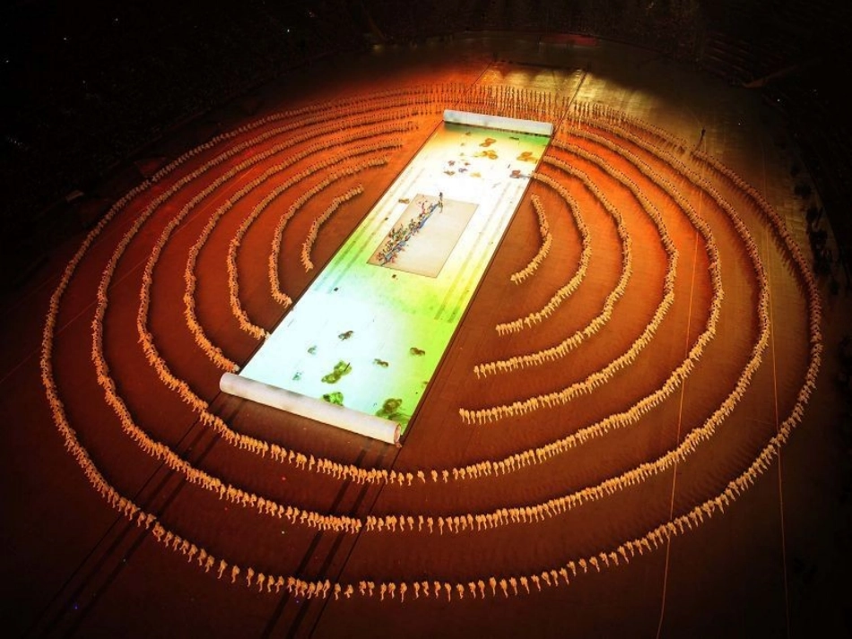 艰苦奋斗开拓创新_第2页