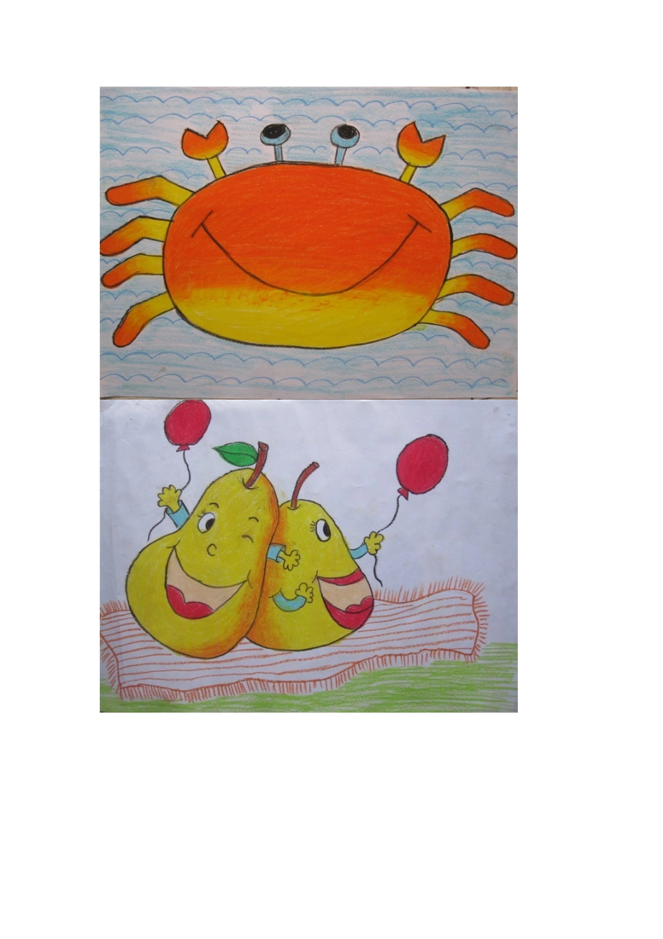 儿童画教学资料_第2页