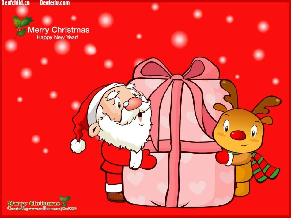 《给予是快乐的》课件3_第1页