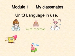 外研版七年级上册module1unit3课件