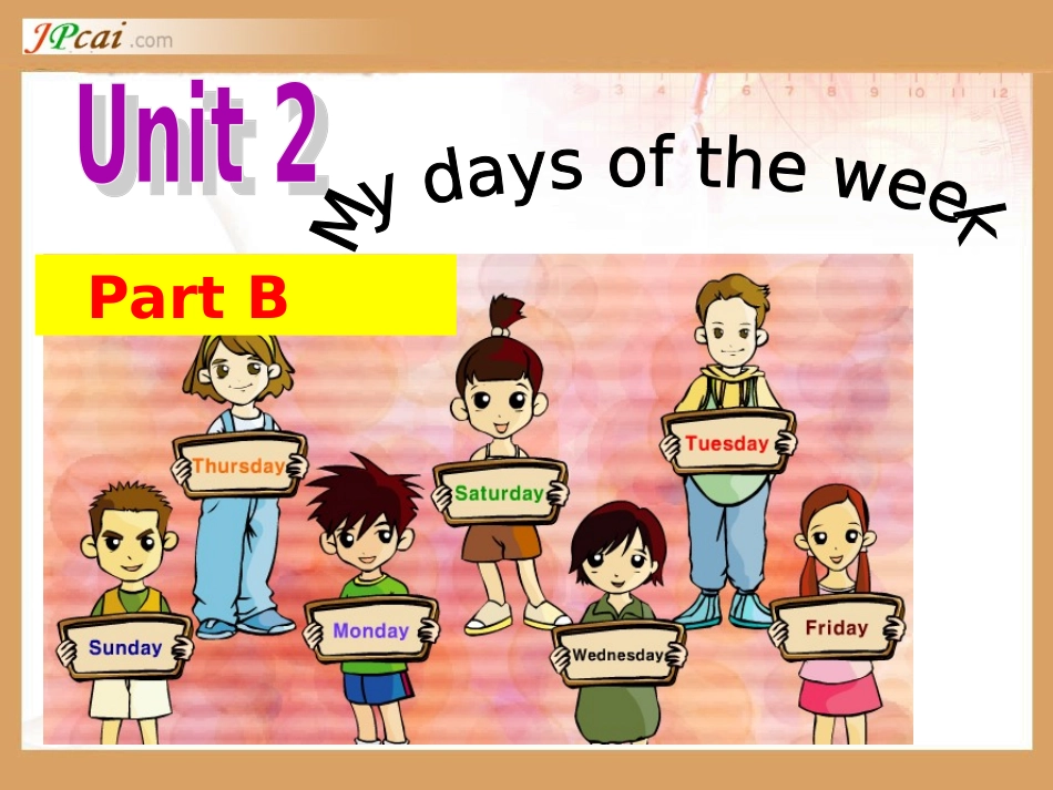 pep小学五年级英语上册Unit2_My_days_of_the_week_B[1]_第1页