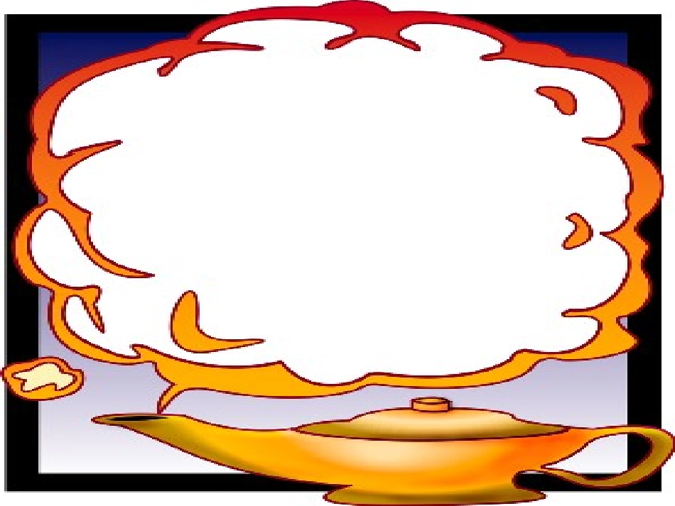 富饶的西沙群岛课件_第3页