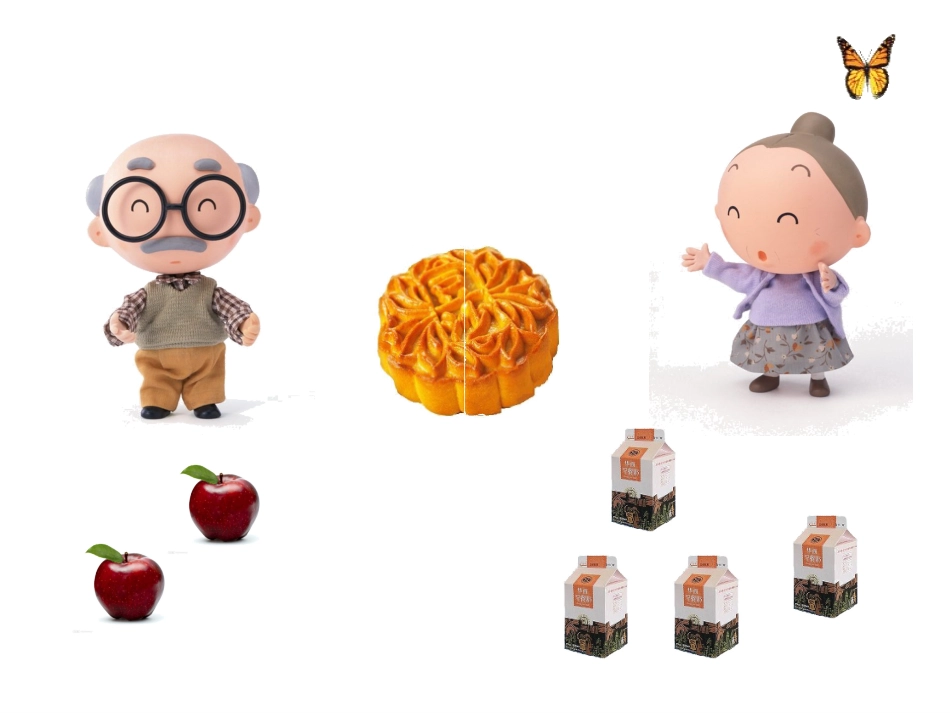 分数的初步认识 (6)_第2页