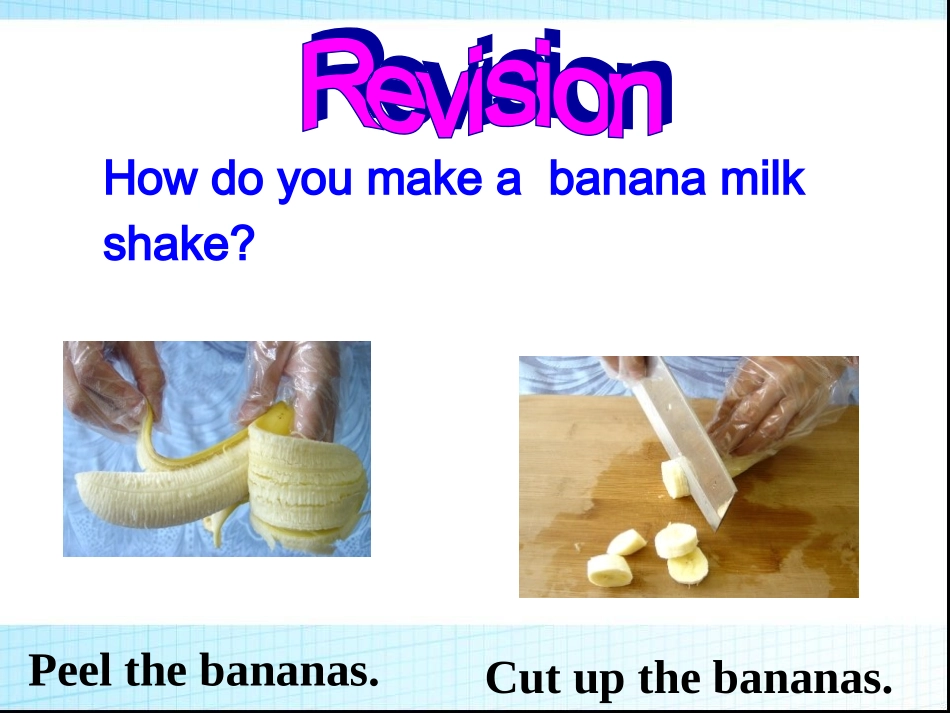 2013How_do_you_make_a_banana_milk_shake_全单元课件_第2页