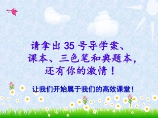 唯物辩证法的联系观