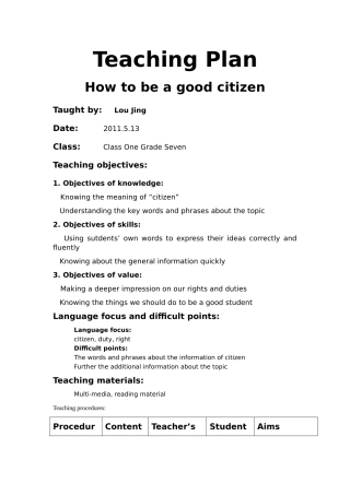 公民意识教案goodcitizen