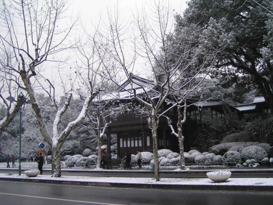 湖心亭看雪(2)_第3页