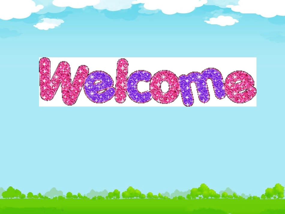 天气的表达（初一_第1页