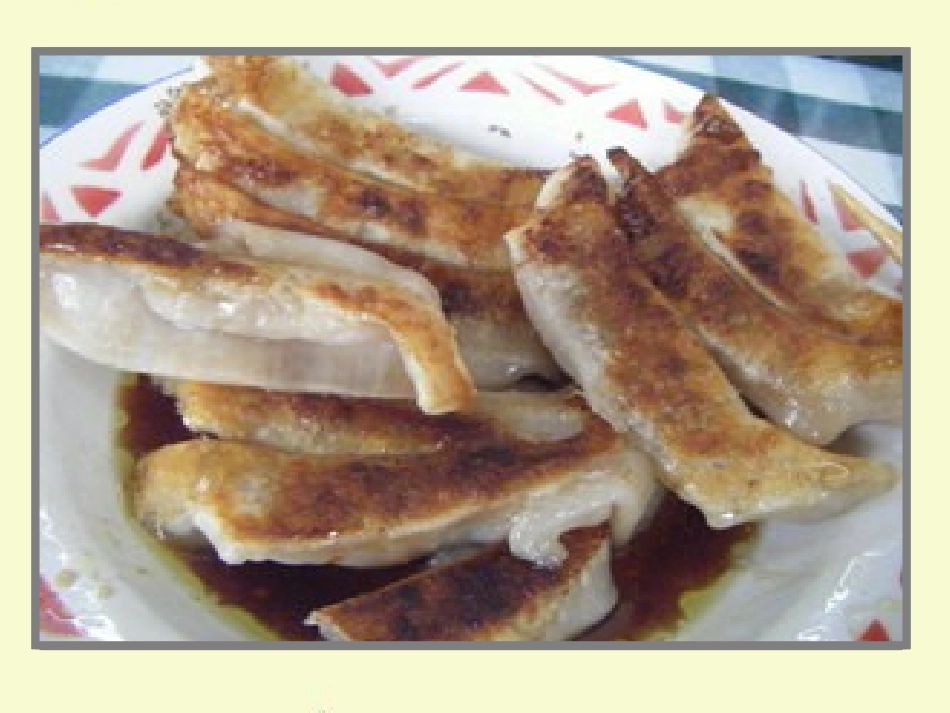 《民俗风情网上找》课件_第1页