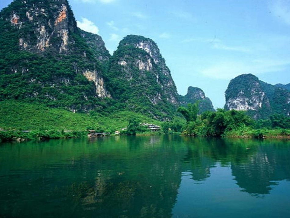 桂林山水PPT课件[1]_第3页