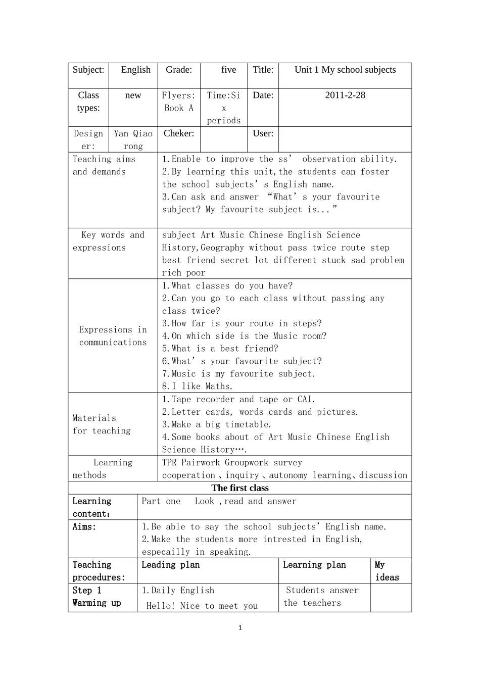 三级上《unit1Myschoolsubjects》导学案_英严巧蓉_第1页