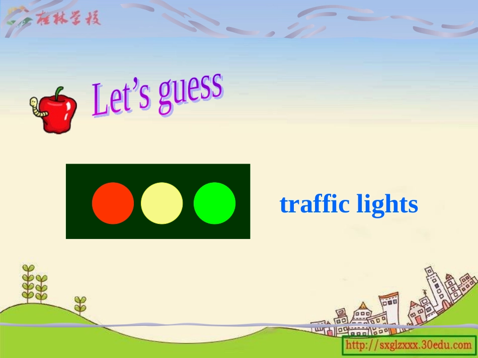 人教版英语六上Unit1Lesson4课件_第3页