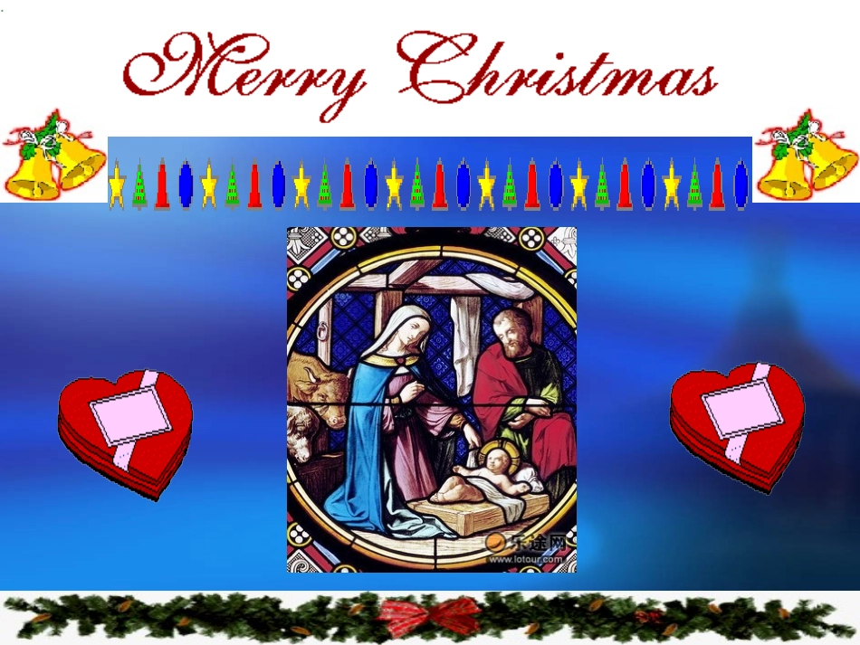 圣诞节风俗介绍_第1页