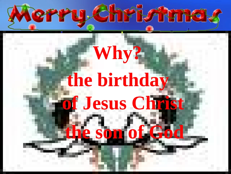 圣诞节风俗介绍_第3页