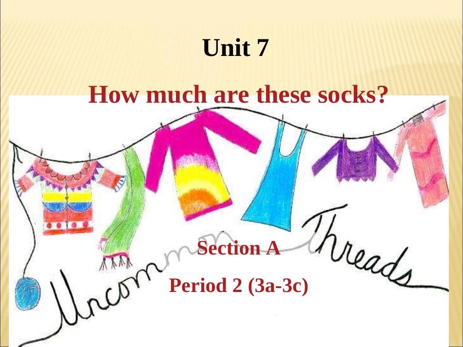 七年级Unit7SectionA-2课件_第1页
