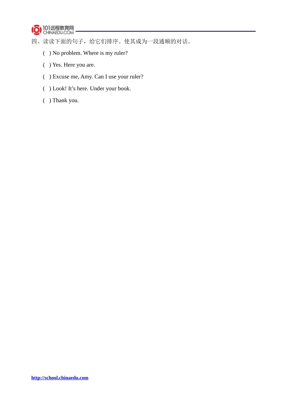 人教版pep（2012教材）小学三下Unit4WhereismycarPeriodThree同步练习_第2页