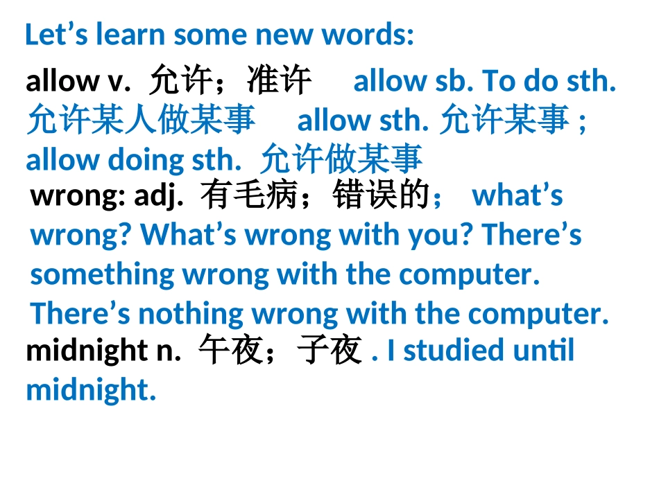 新目标八下unit4Unit4sectionA1a-2c_第2页