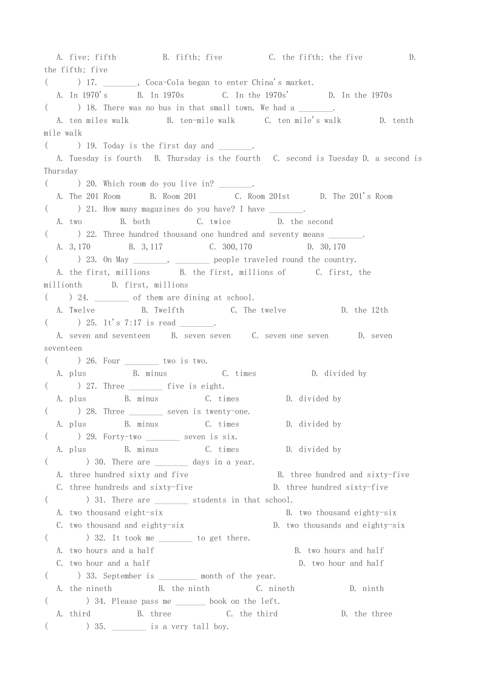 三、中考英语数词练习题(附答案)_第2页