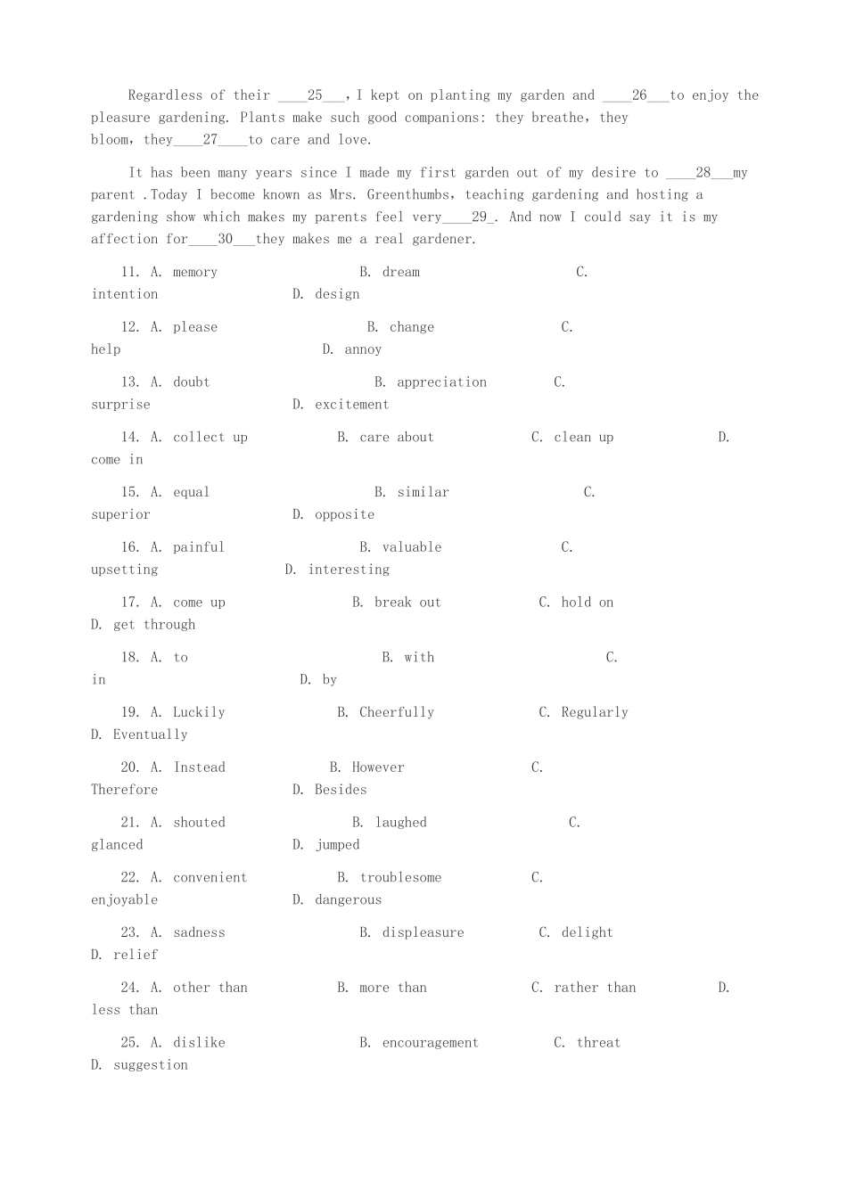 英语一轮复习周练试题_第2页