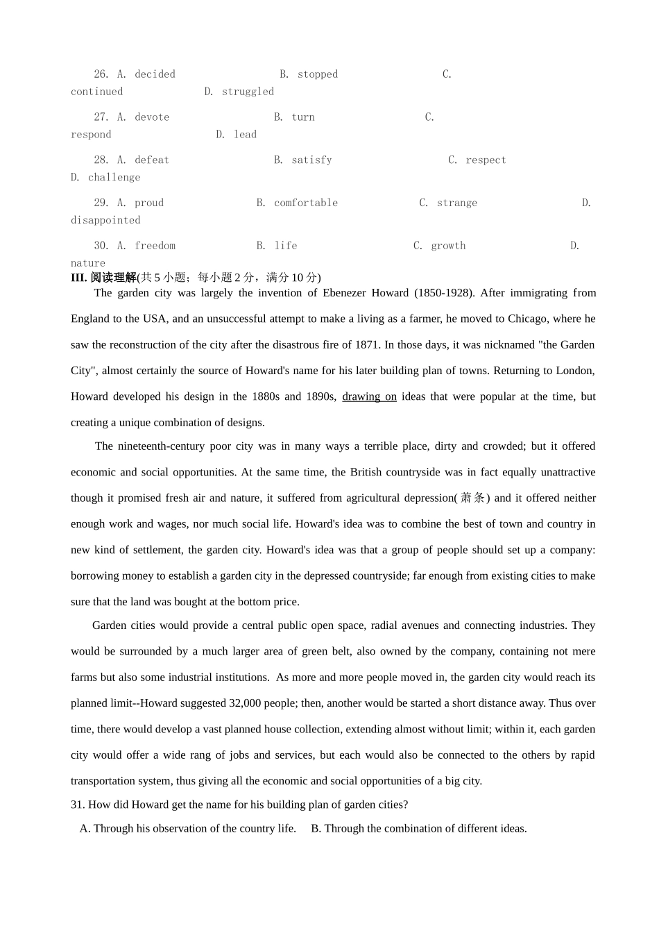 英语一轮复习周练试题_第3页