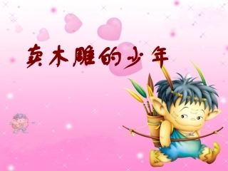 卖木雕的少年01
