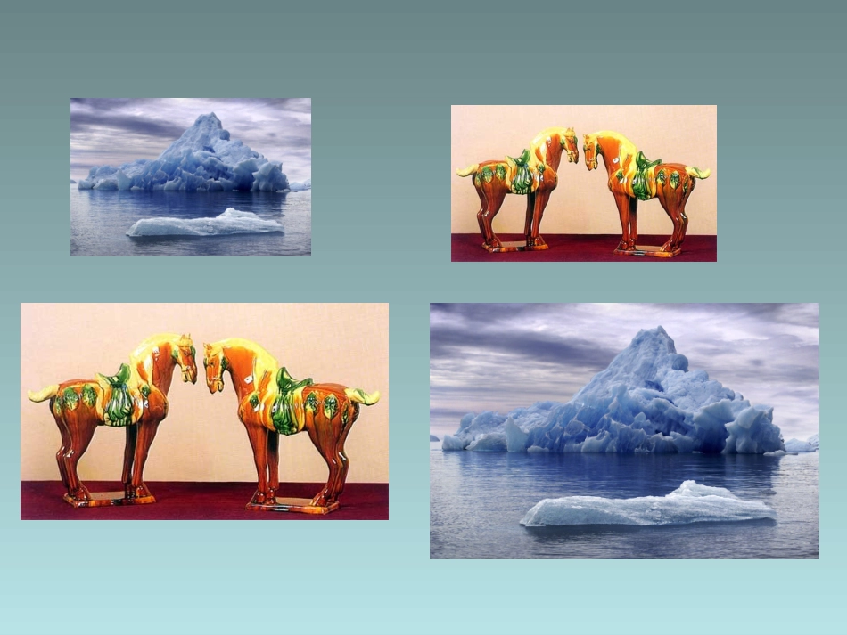 图形的相似课件_第3页