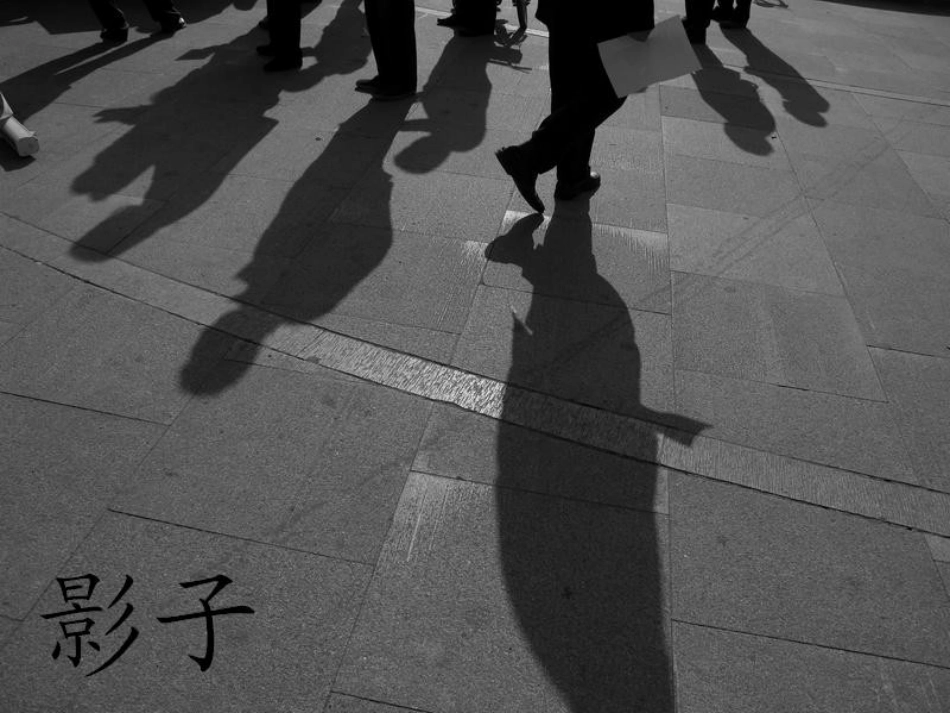 人人有个好朋友，_第2页