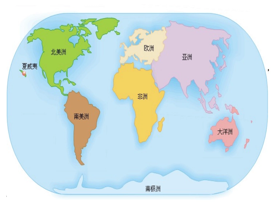 卖木雕的少年 (2)_第3页