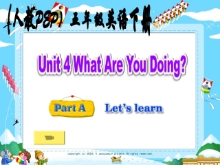 下载的五年级下册unit4whatareyoudoing