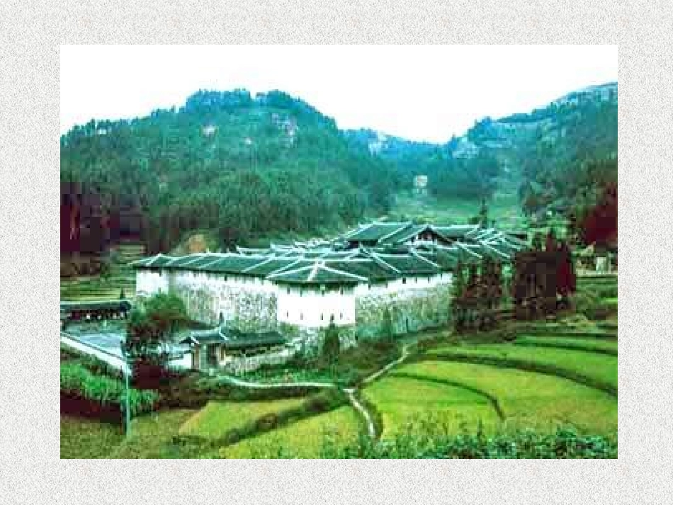 小学音乐《客家族》PPT课件_第2页