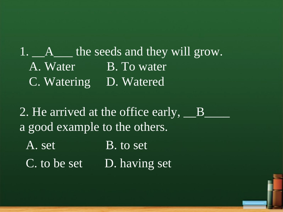 动词不定式专项练习_第1页