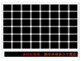 边立斌落日的幻觉