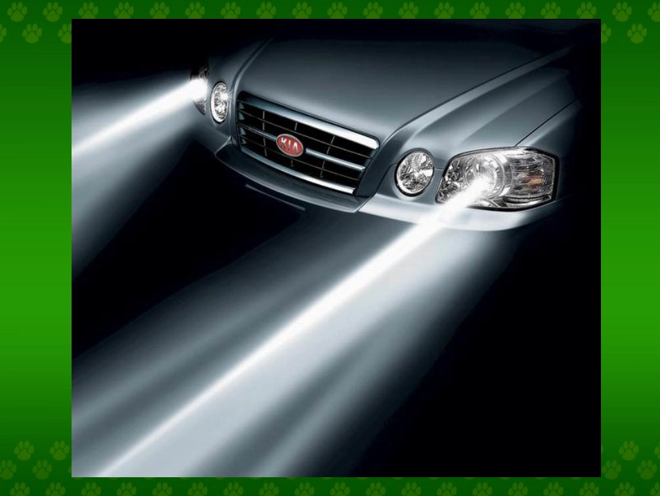 直线射线和角_第3页