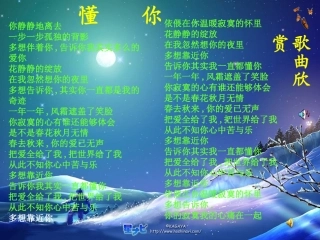 《背影》课件(47页)