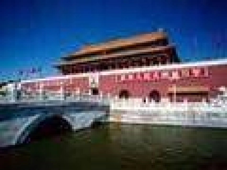 我多想去看看课件PPT_第2页