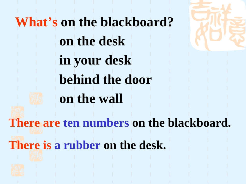 牛津starter第4单元课件3_第3页