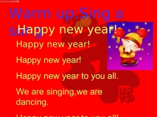 湘鲁版五年级上册unit12_It's_Spring_Festival_again