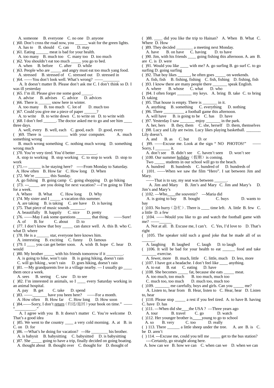 八年级(上)英语期末复习—200个单选题_第2页