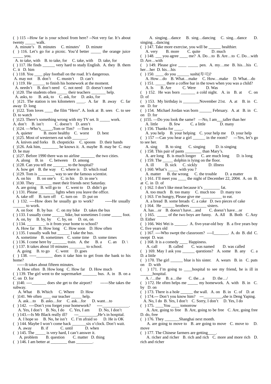 八年级(上)英语期末复习—200个单选题_第3页
