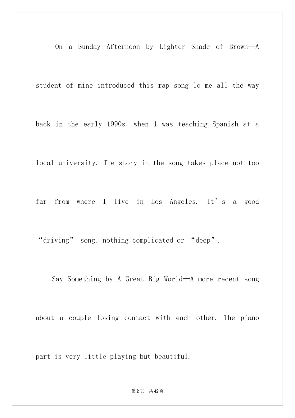 2024全国卷届英语考前仿真适应性训练试题_第2页