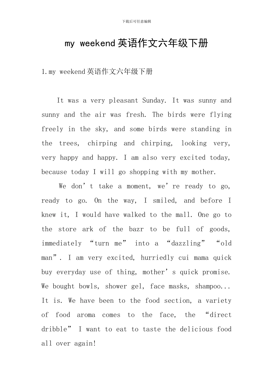 my-weekend英语作文六年级下册_第1页