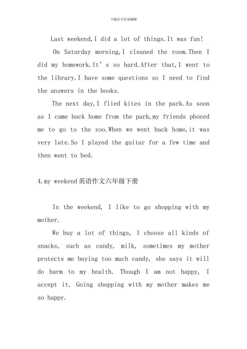 my-weekend英语作文六年级下册_第3页