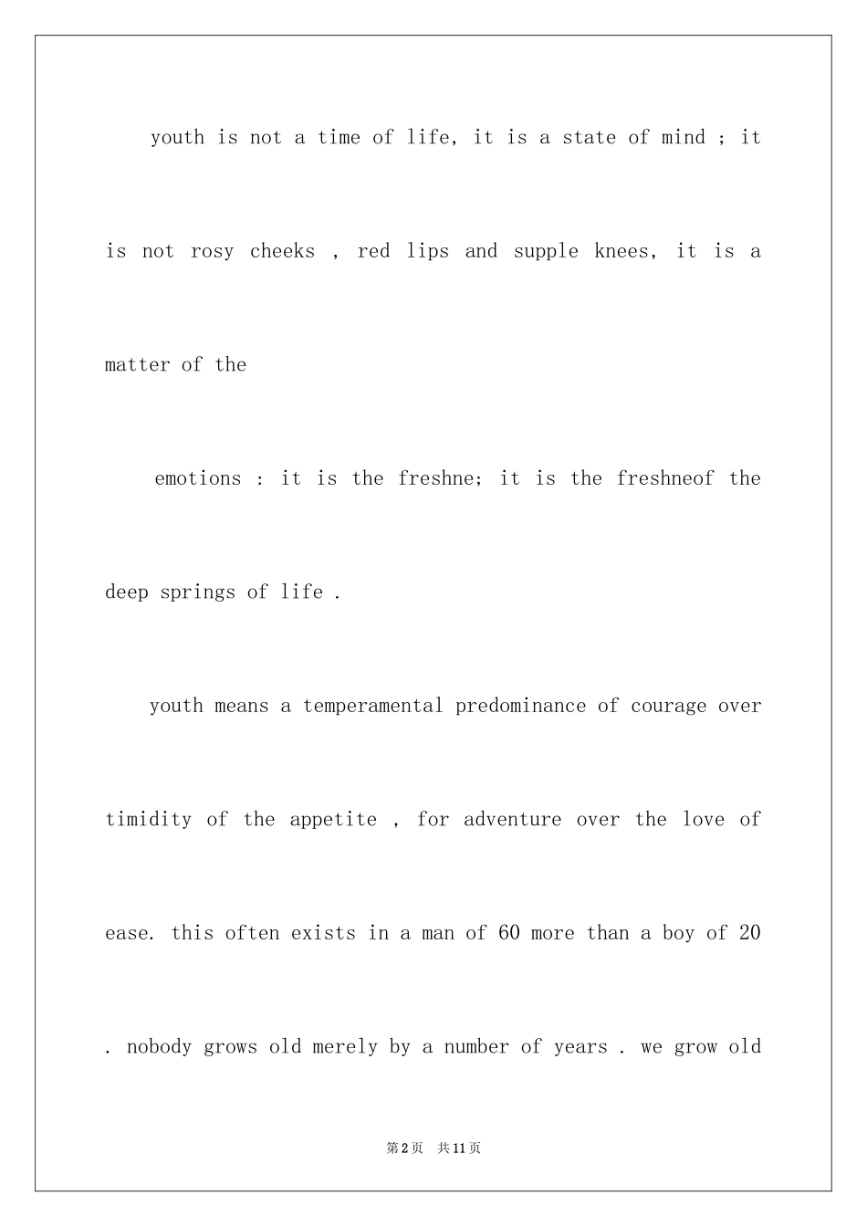 2024初中三分钟英语演讲稿怎么写_第2页