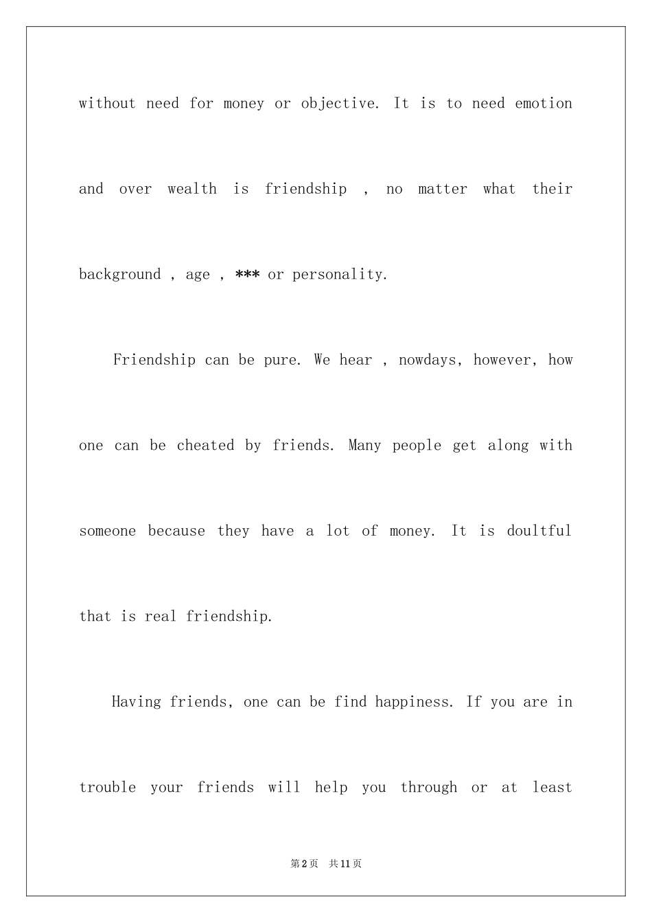 2024友谊的英语演讲稿_6_第2页