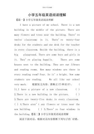 小学五年级英语阅读理解