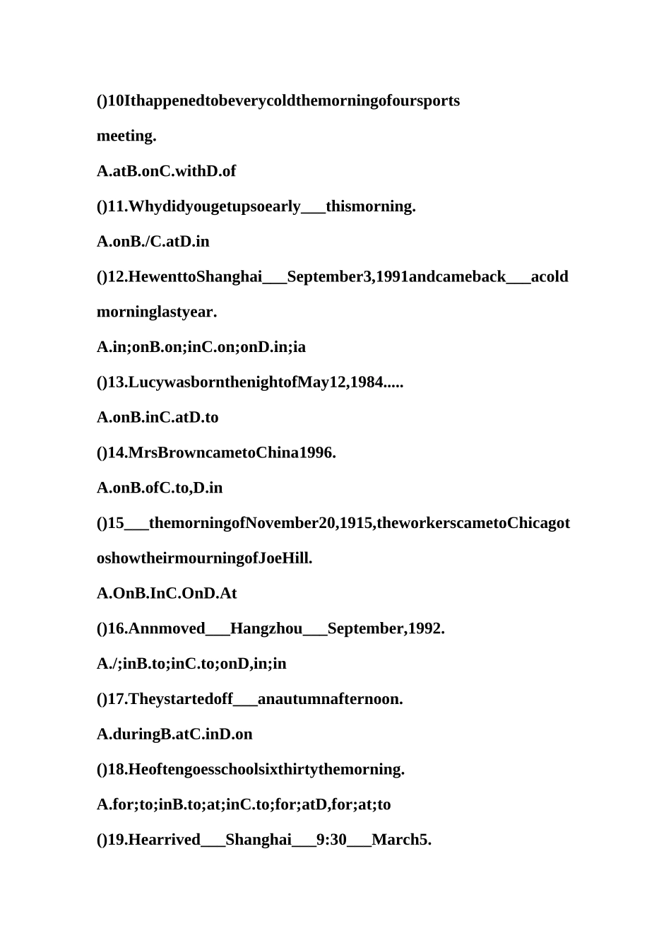 英语时间介词练习题及答案_第2页