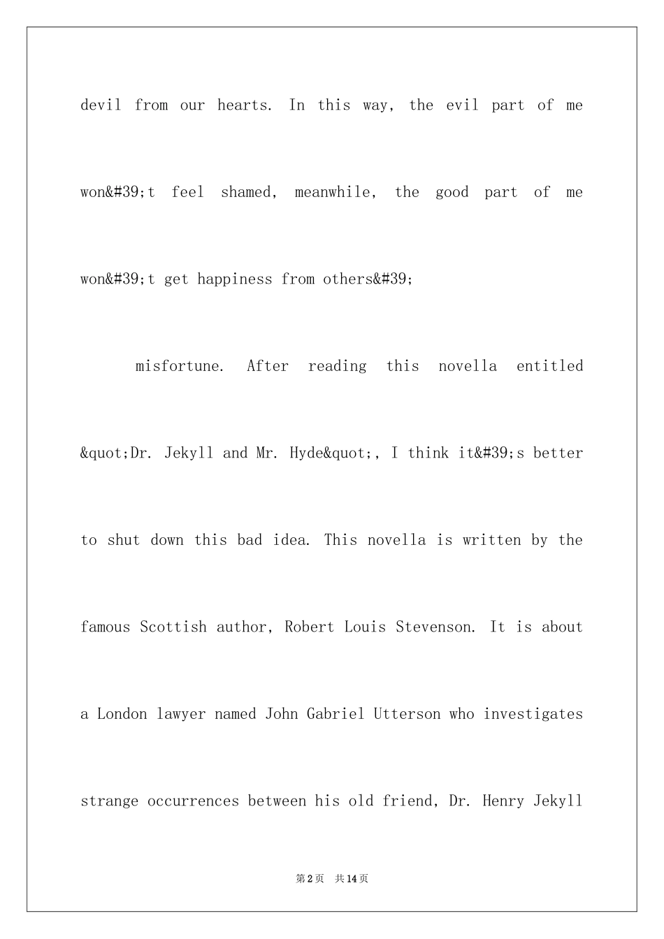 2024化身博士英文读书笔记_1_第2页