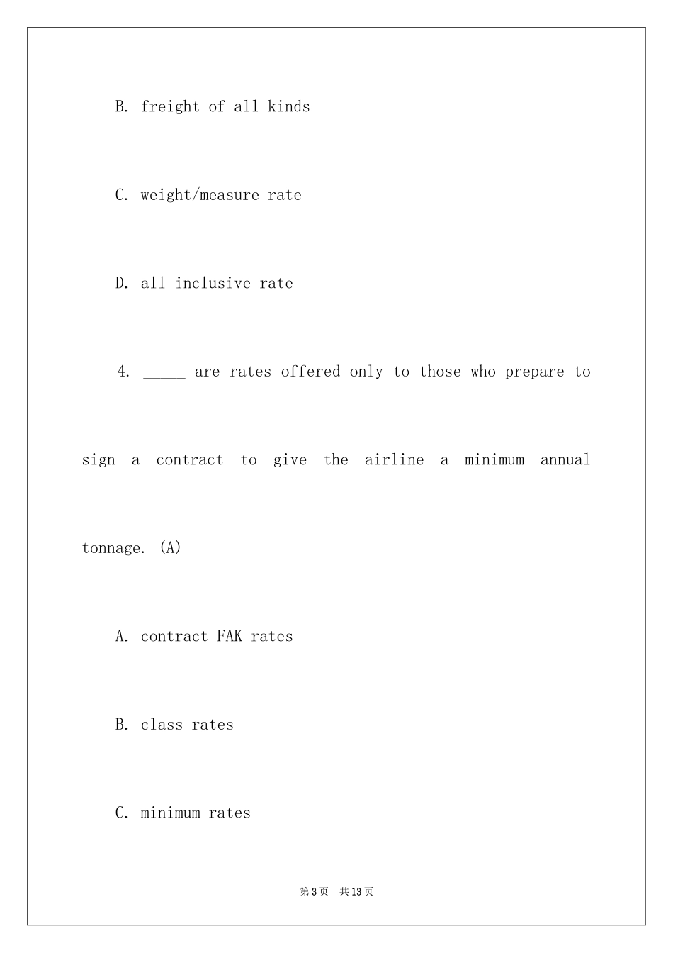 2024国际货运代理考试专业英语考前练习附答案_第3页