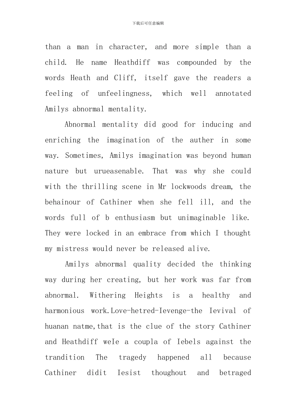 《呼啸山庄》英语读后感【四篇】_第2页
